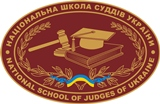 ДН
